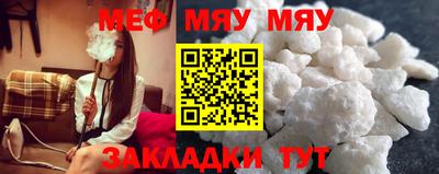 мдпв Бузулук