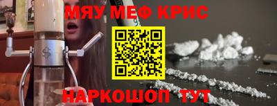 гашик Будённовск