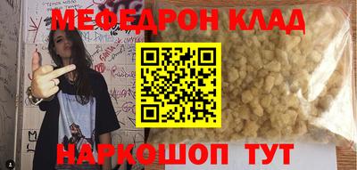 мдпв Бузулук