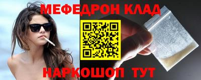 мдпв Бузулук