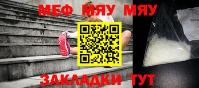 МДПВ Бугуруслан