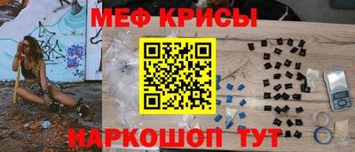 МДПВ Бугуруслан