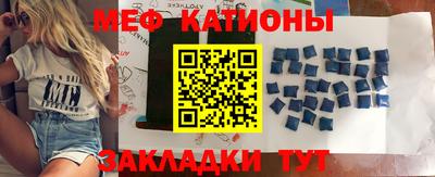 мдпв Бузулук