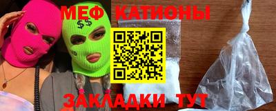гашик Будённовск