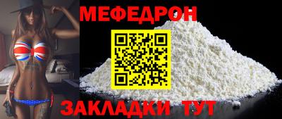 МДПВ Бугуруслан