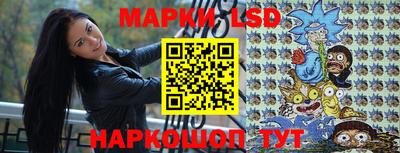 мдпв Бузулук