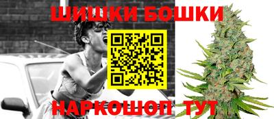 мдпв Бузулук