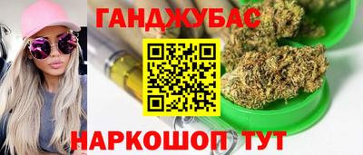МДПВ Бугуруслан