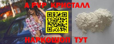 МДПВ Бугуруслан