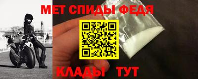 МДПВ Бугуруслан