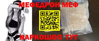 гашик Будённовск