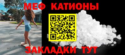мдпв Бузулук