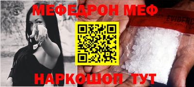 мдпв Бузулук